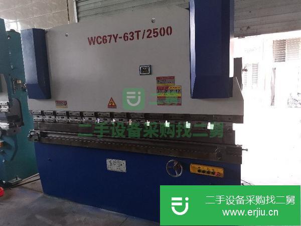 廣東出售二手折彎機