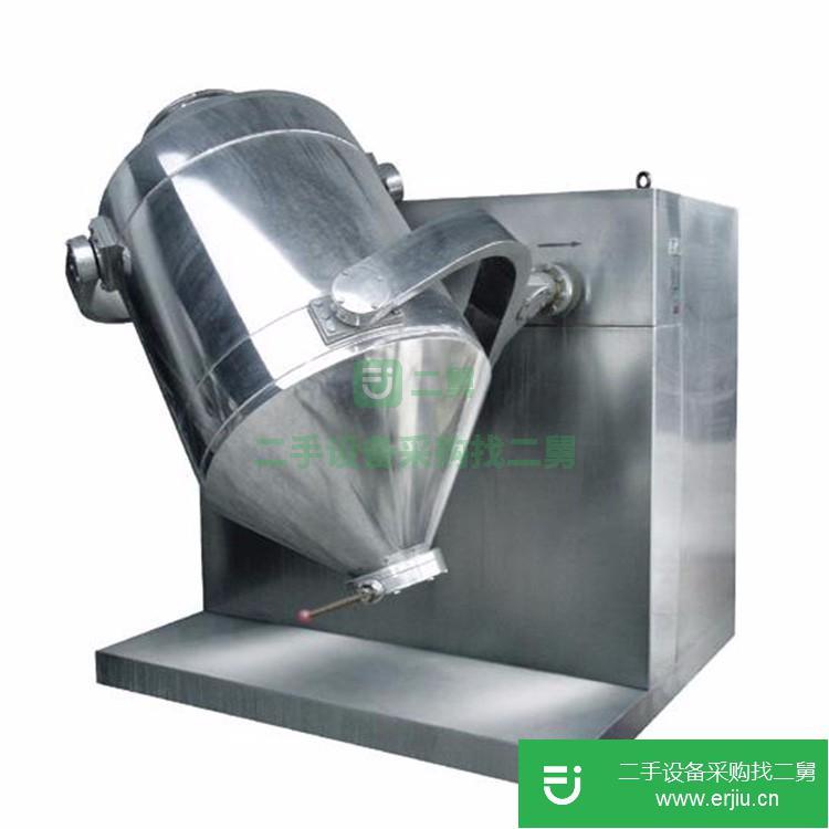 山東出售二手高速混合機