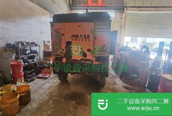 廣東出售二手空壓機