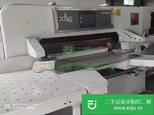 廣東出售二手切紙機