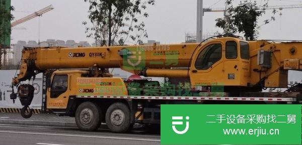 江蘇出售二手徐工汽車吊