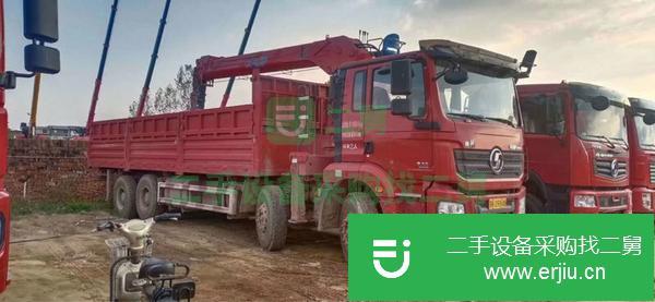 湖北出售二手陜汽軒德前四后八8噸隨車吊