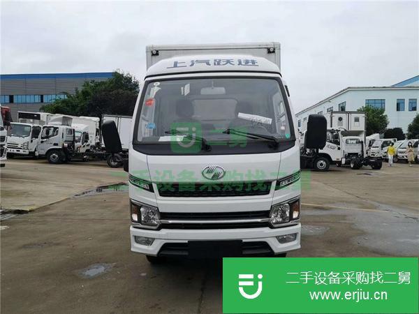 湖北出售二手躍進小福星柴油國六冷藏車