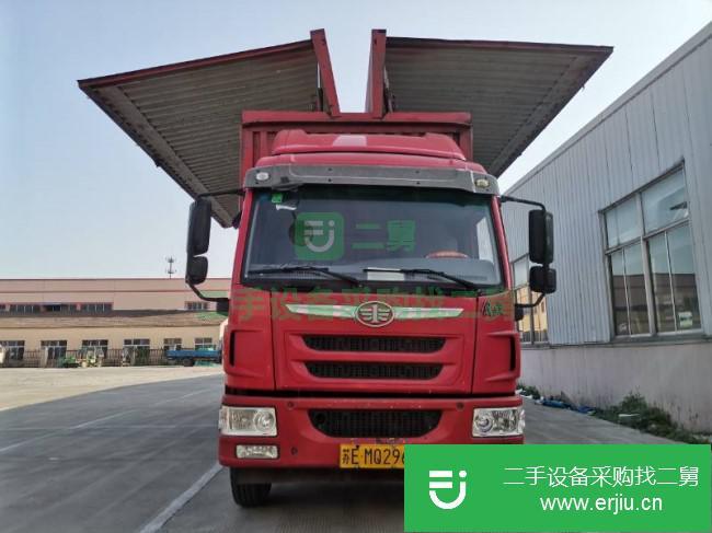江蘇出售二手青島解放廂式貨車