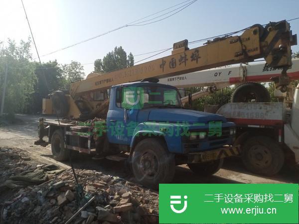 北京出售二手汽車吊