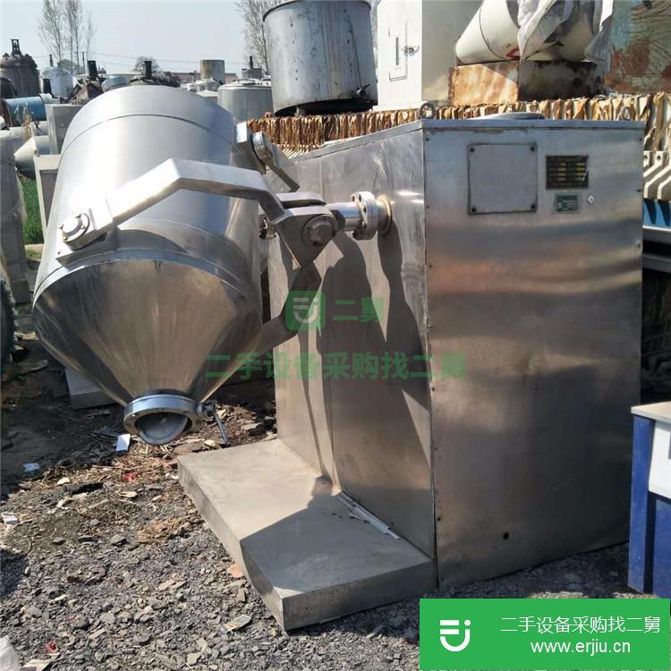 山東出售二手螺帶混合機
