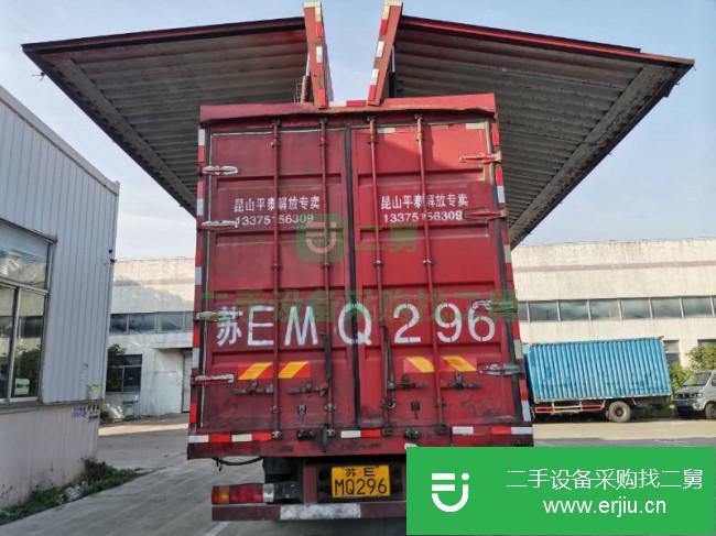 江蘇出售二手青島解放廂式貨車