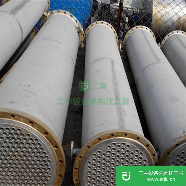 山東出售二手列管冷凝器