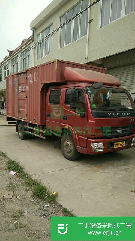 安微出售二手上汽躍進箱式貨車