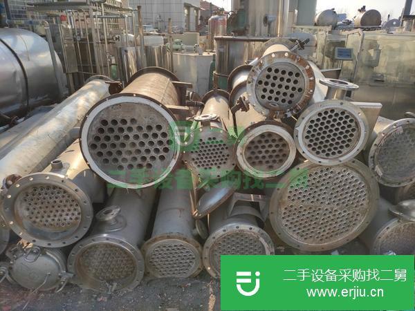 山東出售二手冷凝器