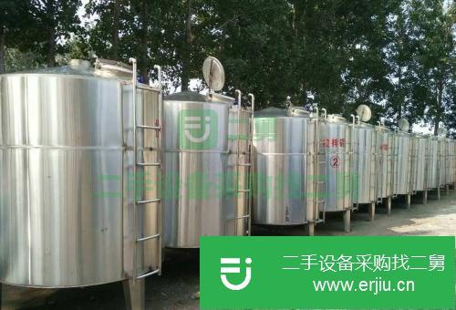 河北出售二手不銹鋼儲罐