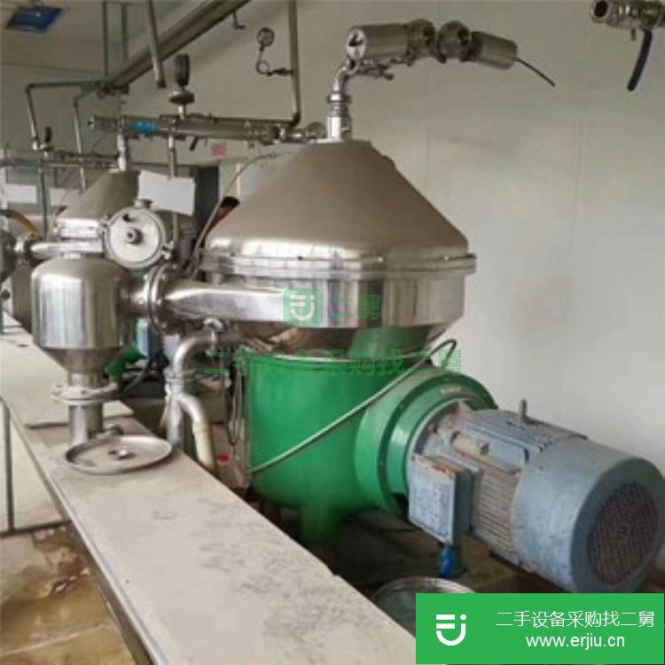 山東出售二手臥式離心機