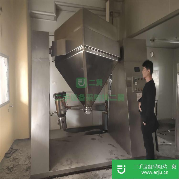 山東出售二手方錐混合機(jī)
