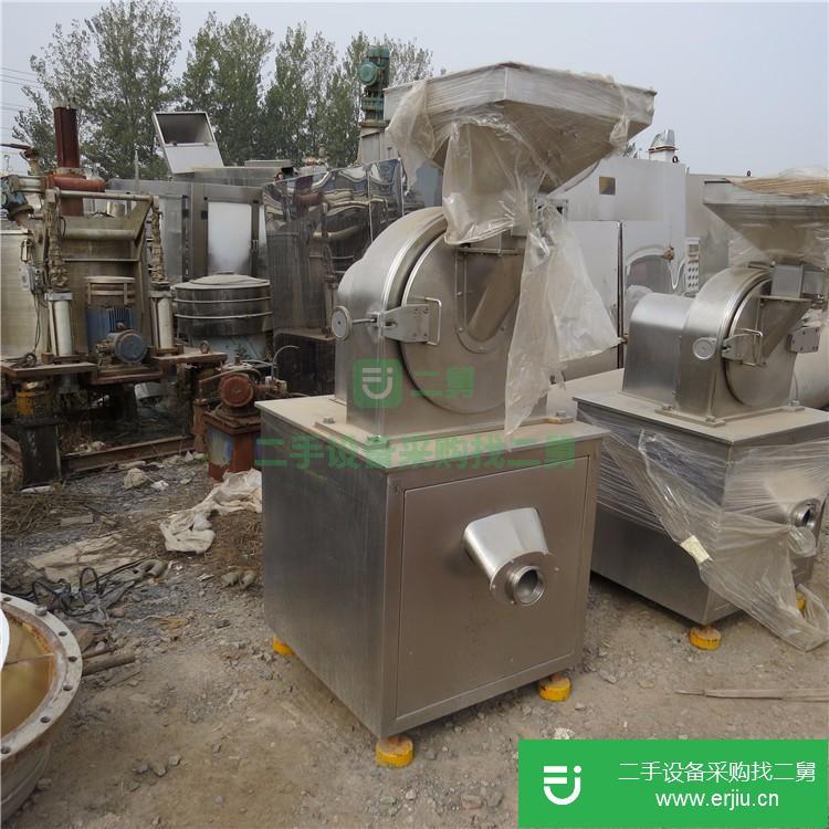 山東出售二手高速粉碎機