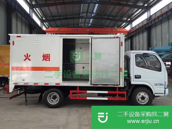 安徽出售二手易燃液體危險品廂式運輸車