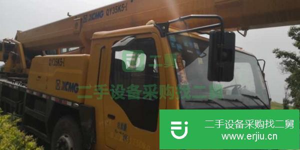 江蘇出售二手徐工25K5汽車吊