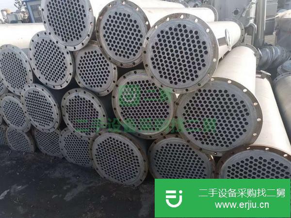 山東出售二手冷凝器