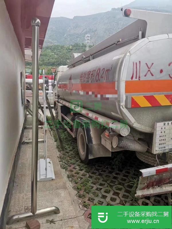 四川出售二手8噸油罐車