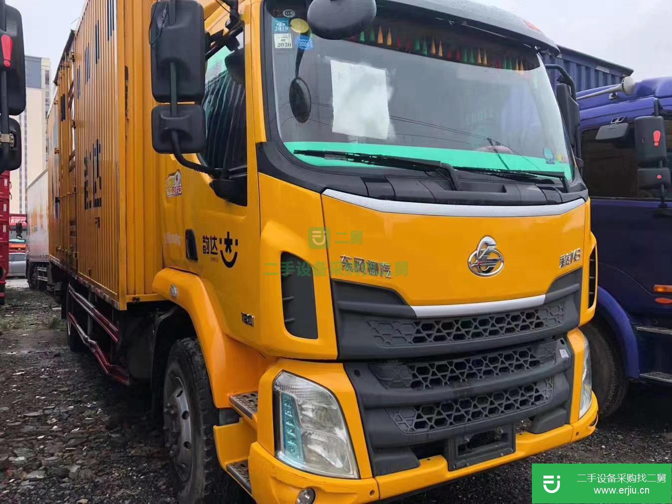 江西出售二手乘龍M3廂式貨車