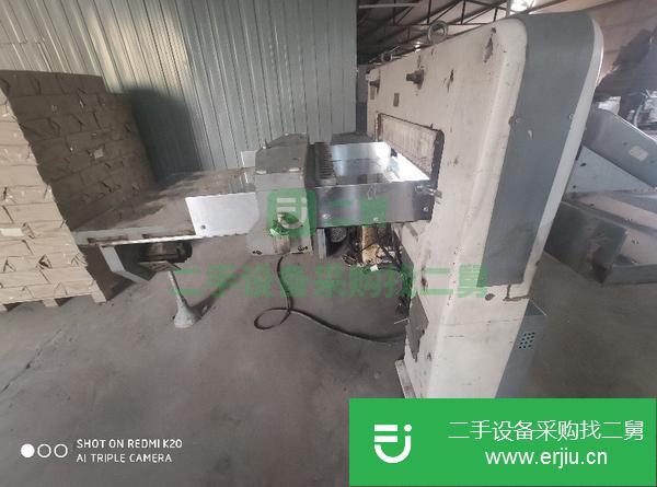 北京出售二手雙導軌程控切紙機