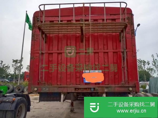 山東出售二手13米花籃掛車