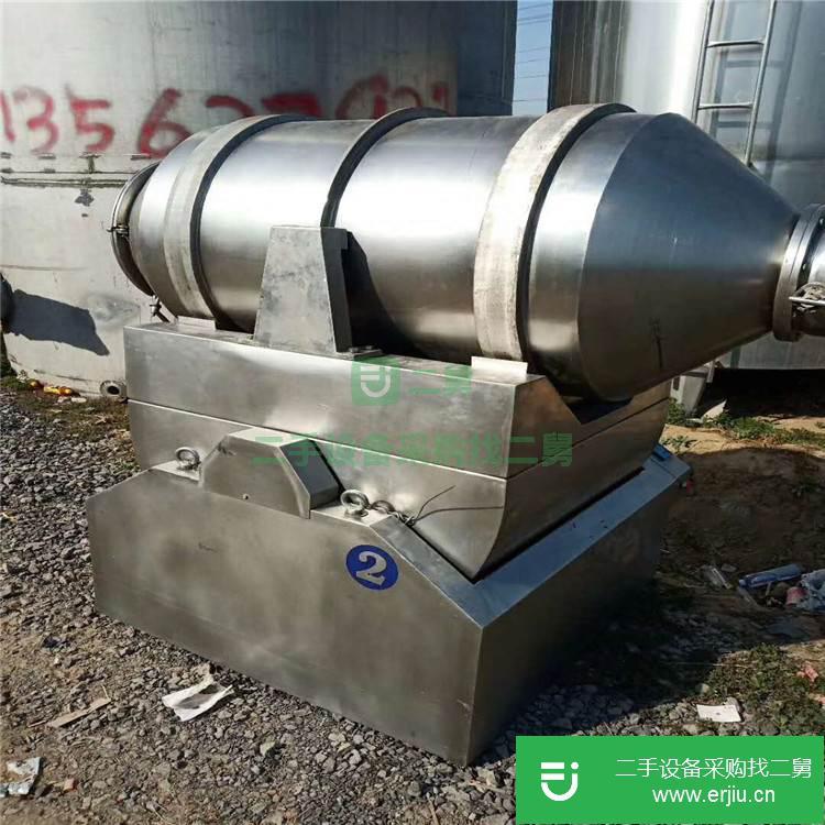 山東出售二手二維混合機(jī)
