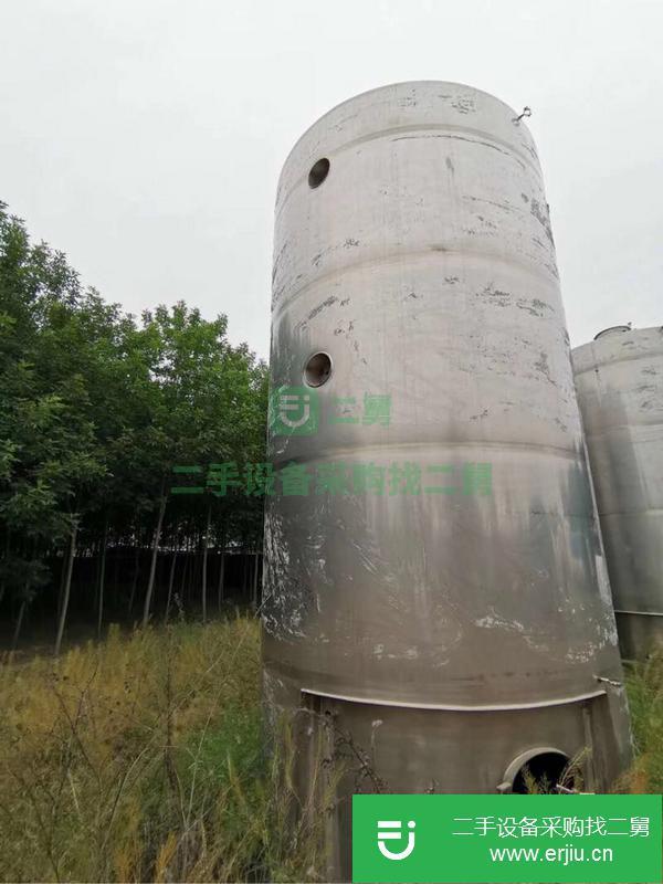 北京出售二手發酵罐