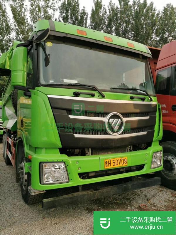 河北出售二手歐曼GTL后八輪自卸車
