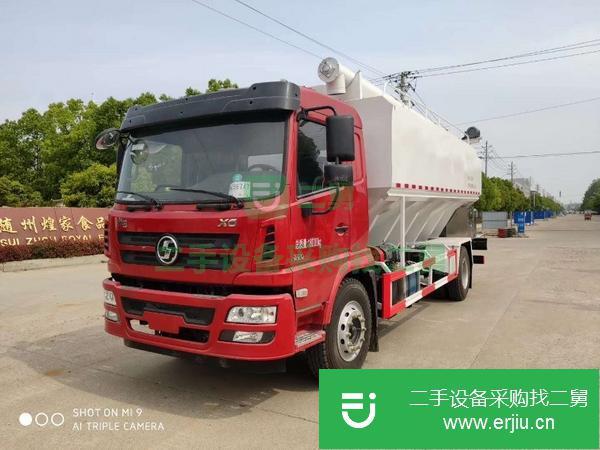 貴州出售二手散裝飼料運輸車