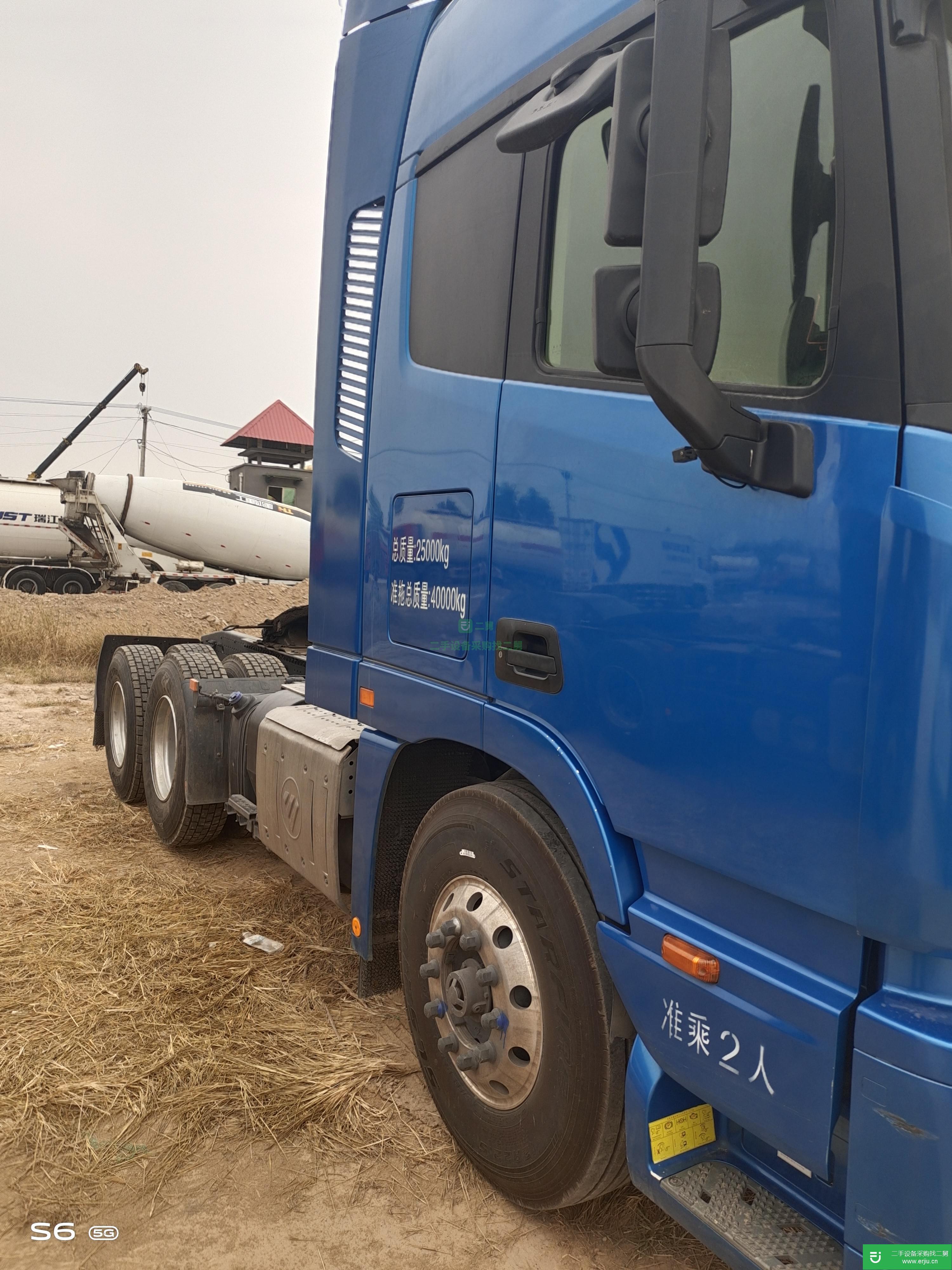 山東出售二手福田歐曼牽引車