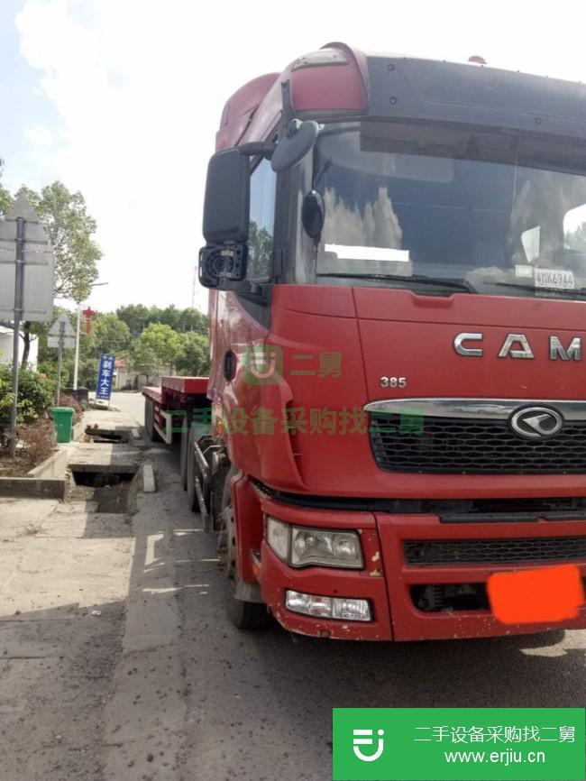 福建出售二手華菱385馬力運(yùn)輸車