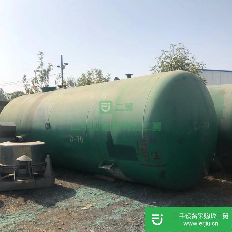 山東出售二手50立方不銹鋼發酵罐