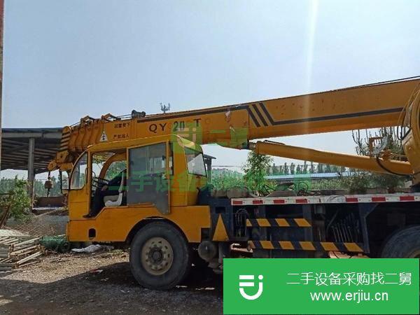 山東出售二手徐工大臂8米5節(jié)雙橋20噸吊車