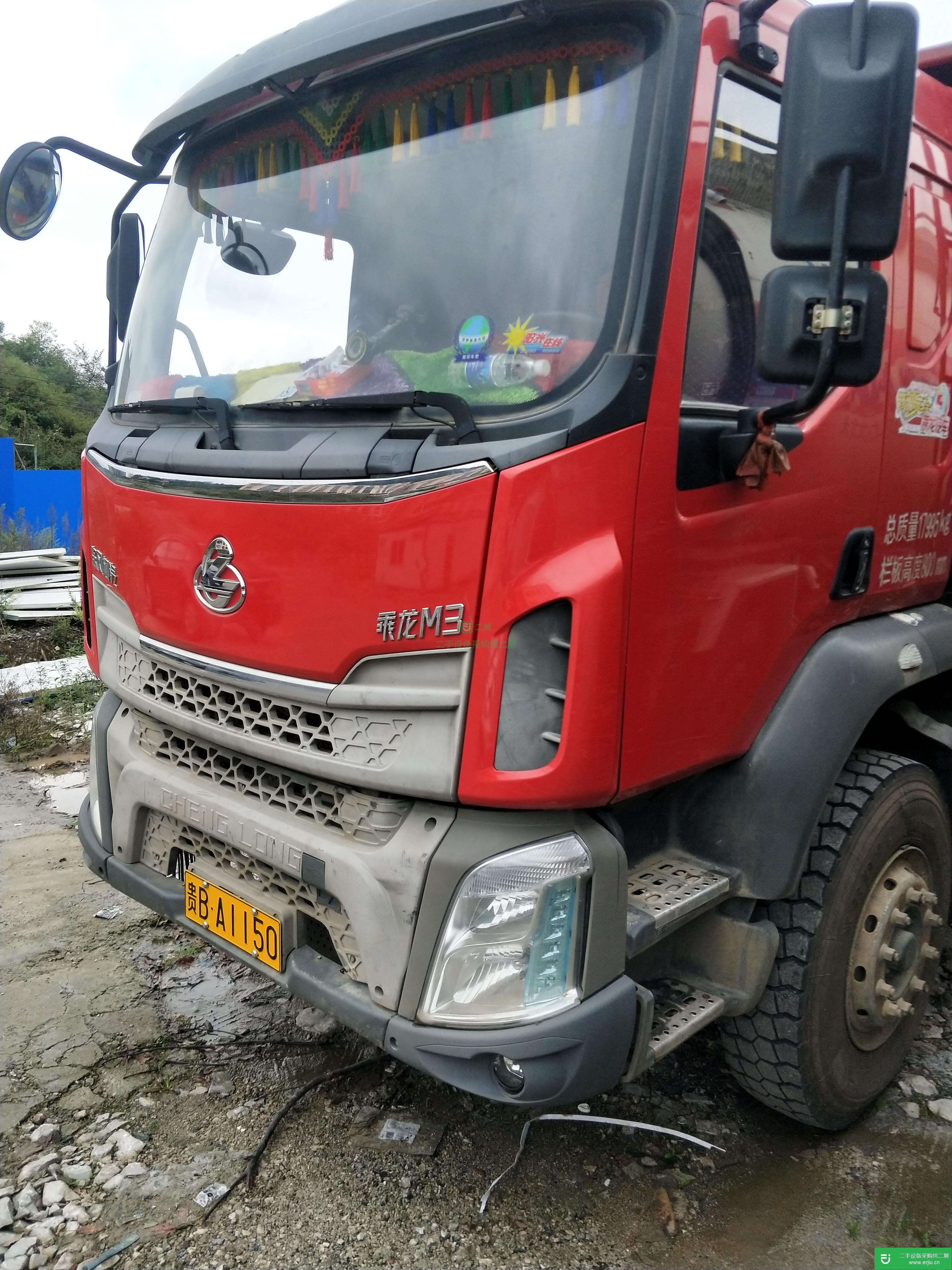 貴州出售二手東風柳汽自卸車