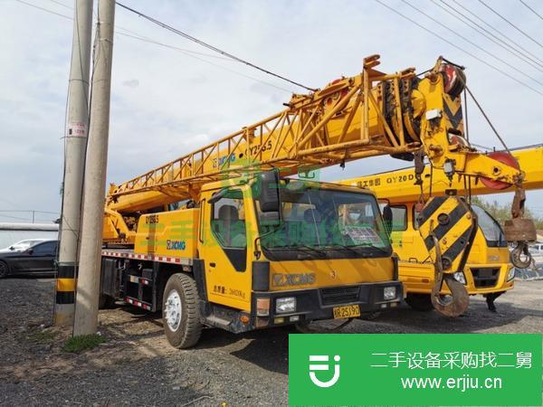 山東出售二手吊車