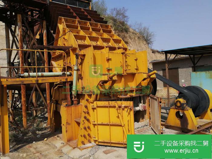 河南出售二手石子破碎機