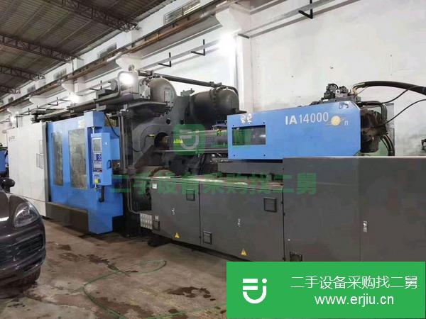 廣東出售二手海天雙色機160噸注塑機