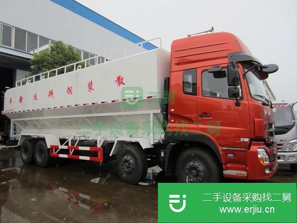 山西出售二手散裝飼料運輸車