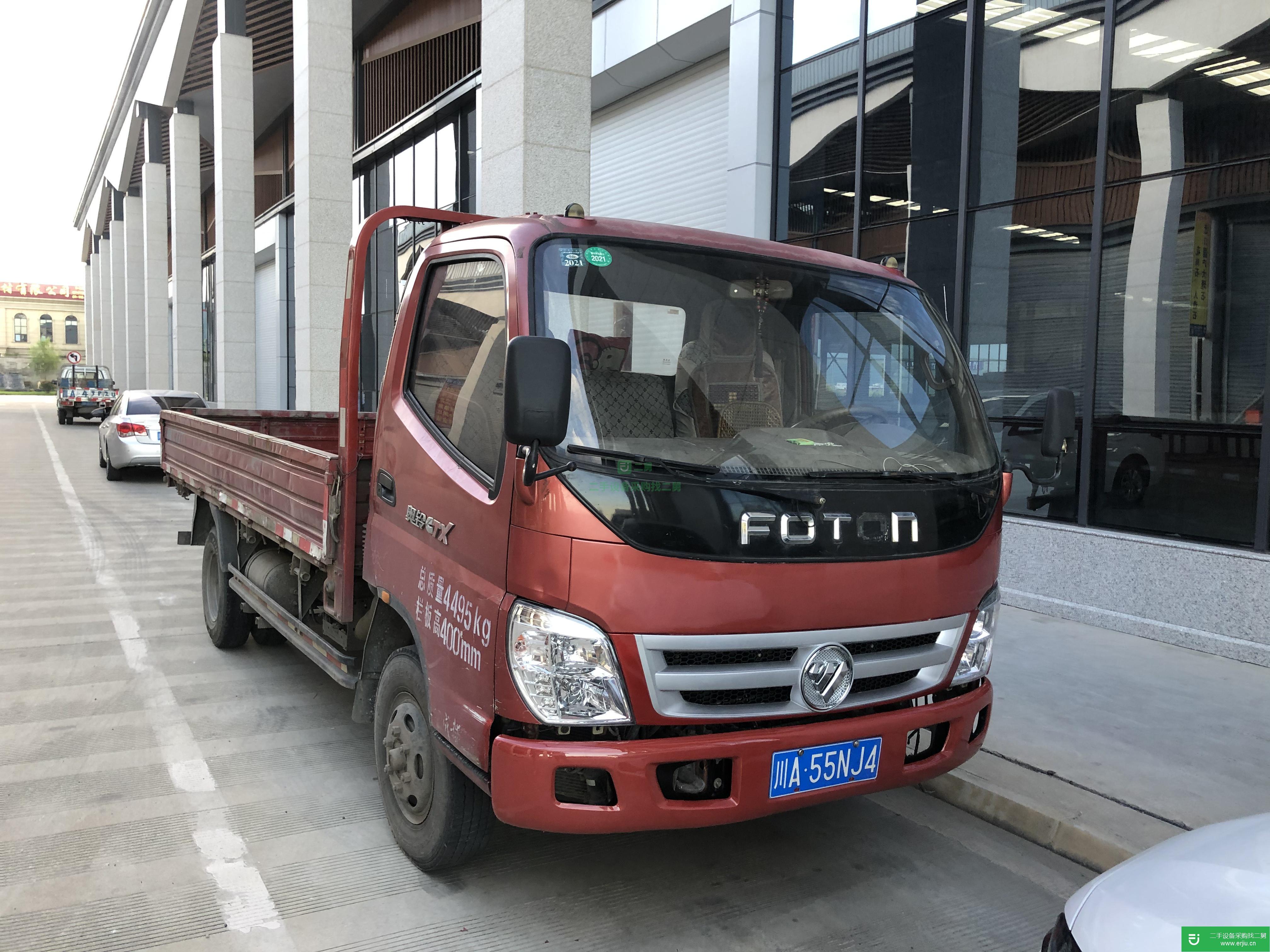 四川出售二手福田奧鈴貨車