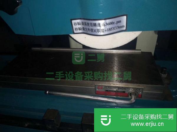 江蘇出售二手618平面磨床
