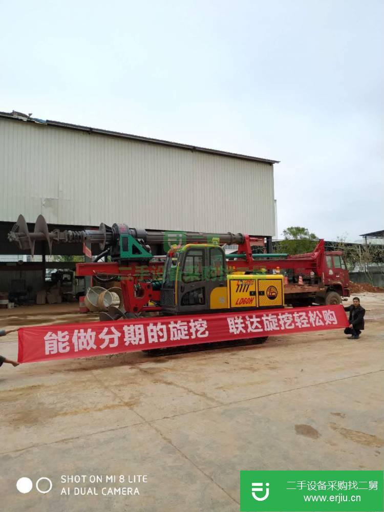 廣西出售二手旋挖鉆孔機