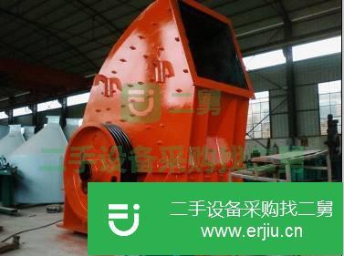 江蘇出售二手破碎機