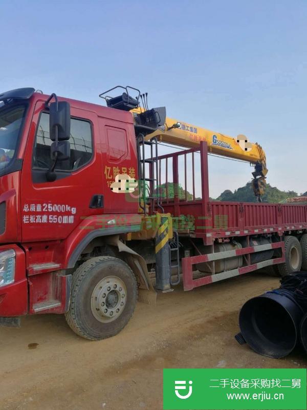 山西出售二手重汽豪曼5噸隨車吊