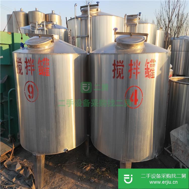 山東出售二手不銹鋼儲罐