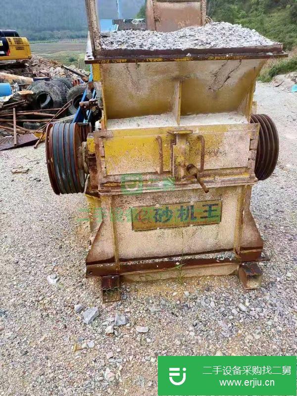 云南出售二手破碎機