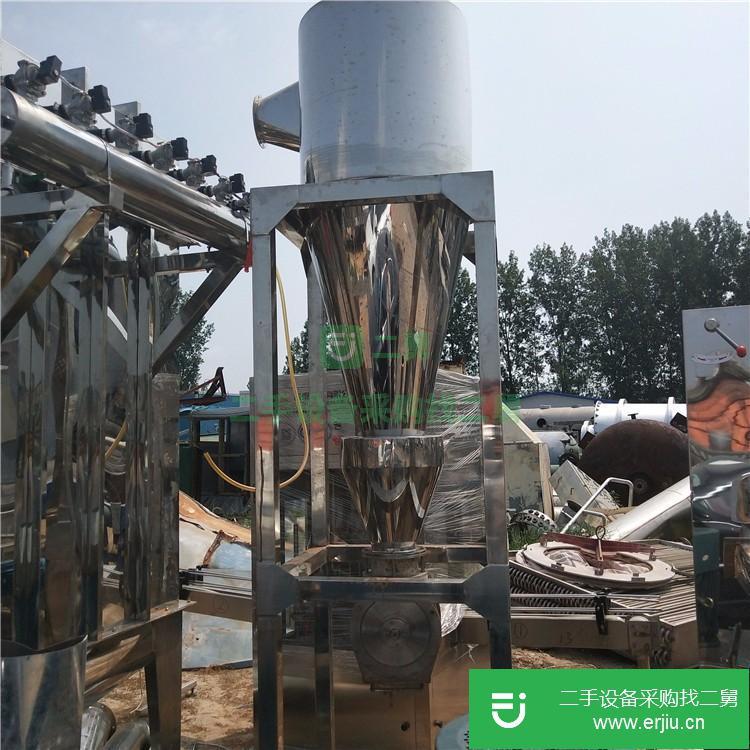 山東出售二手米粉超微粉碎機