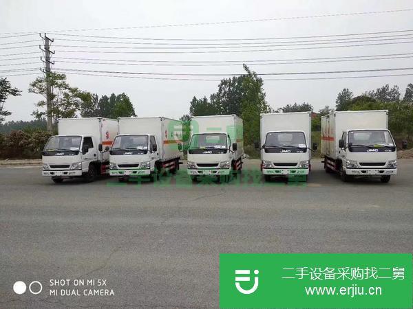 安徽出售二手易燃液體危險品廂式運輸車