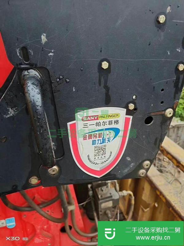 湖北出售二手東風后八輪玉隨車吊