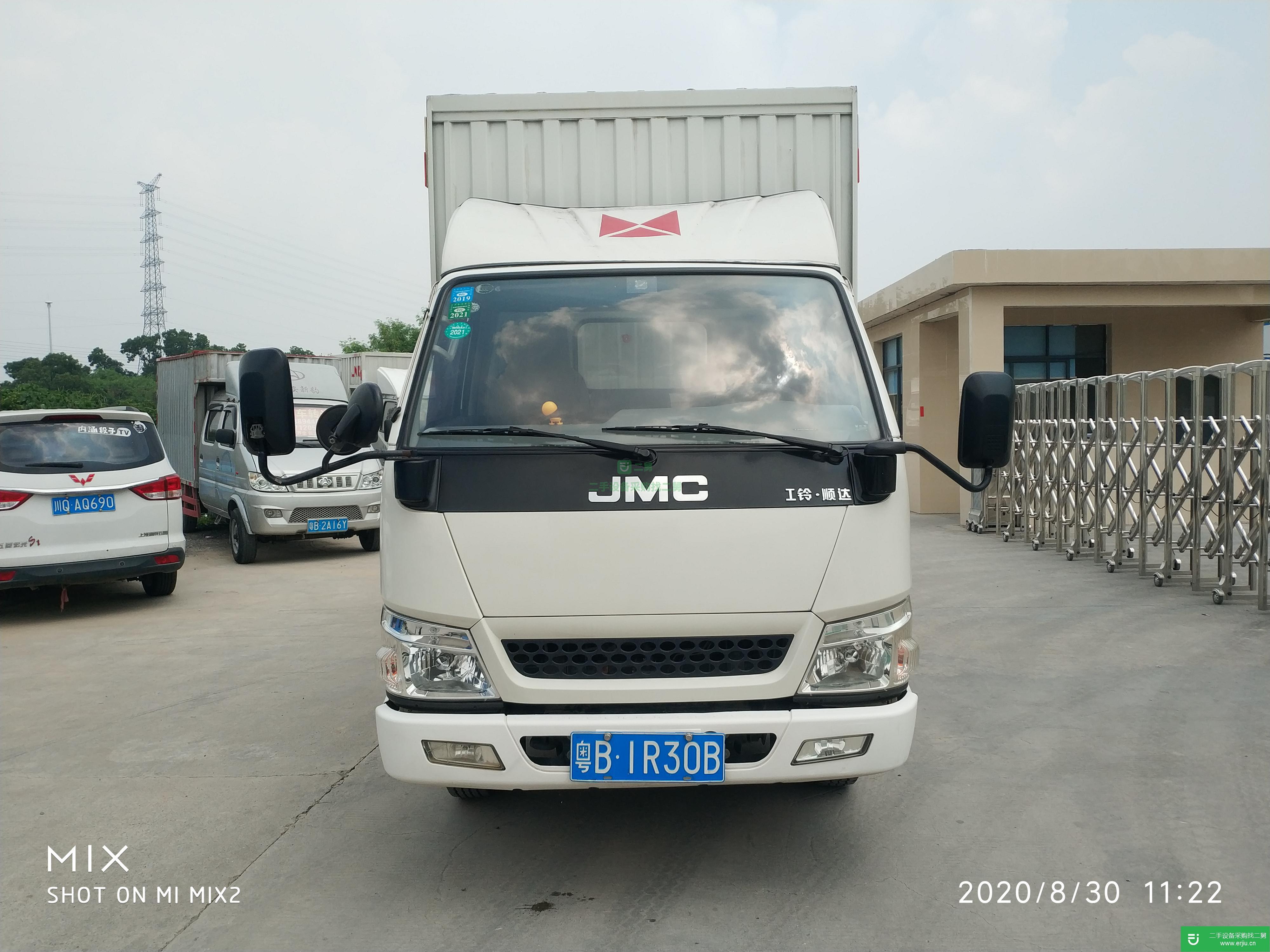 廣東出售二手江鈴凱運(yùn)貨車