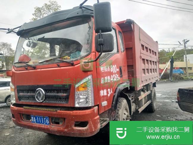 云南出售二手東風自卸車